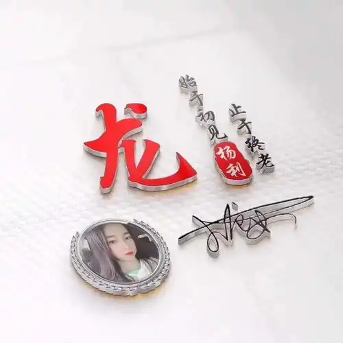 朋友们要的微信头像做好了,50张高清简约签名微信头像,有你的吗