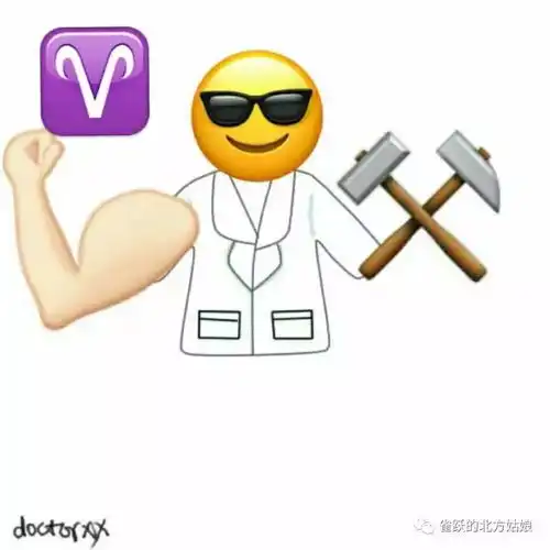 十二星座都适合干什么科室