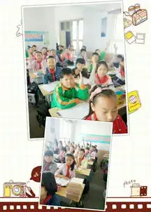在班级优化大师中静待花开