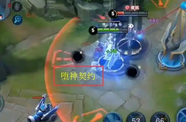 王者荣耀最霸气的几个技能名字,吕布魔神降世,弈星谁记得