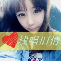 文字头d陈冠希背影图片微信头像图片大全