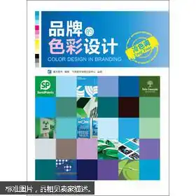 最新上架qihang12345的书摊孔夫子旧书网
