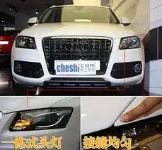 奥迪q5越野车国产在即做工质量详实评测