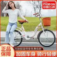 可莱茵儿童自行车cakalyen可莱茵儿童平衡滑步车梦想家带脚托多少钱