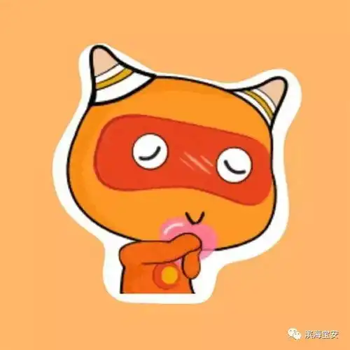 夏日炎焱燚,快快快换款头像壁纸解暑吧
