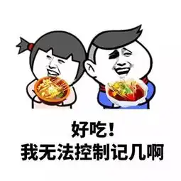 六年级男孩每天冲回家煮晚饭妈妈高兴不起来他数学才考1分