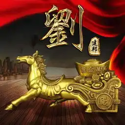 你该换个微信头像了,32款时尚潮流3d立体签名头像,彰显你的气质