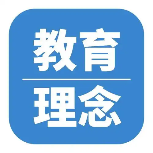 教育部开学时间一再推迟班级群里被这段话刷屏了,与君共勉