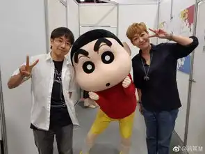 再见了,蜡笔小新,再见了,柯南蒋笃慧