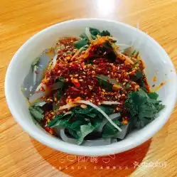 青和知味和小锅米线的鸡豆凉粉好不好吃用户评价口味怎么样丽江美食鸡豆凉粉实拍图片大众点评