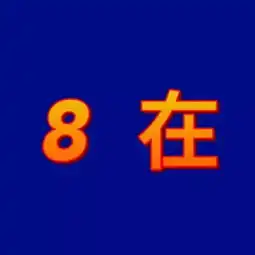 4月最好看的文字头像壁纸,你们想要的都在这里啦