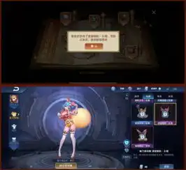 王者荣耀充值活动频现bug,到手的皮肤直接消失,玩家怒喷