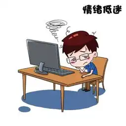 抑郁症患者的家庭护理措施南京抑郁症治疗医院
