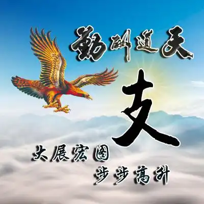 测试一个超长简介的文章