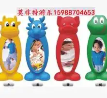 黄页88高清图片
