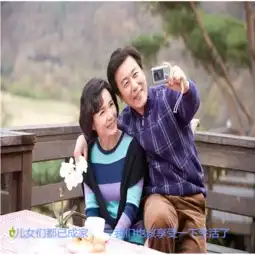 夫妻相处之道,教你如何挽回已破碎的婚姻
