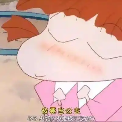 有哪些好笑的谐音梗段子