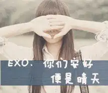 微信桃花背景图微信头像图片大全