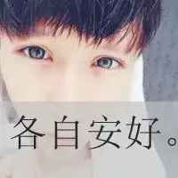 测试一个超长简介的文章