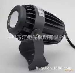 一线天聚光led射灯聚光投光灯聚光灯聚光投光灯价格谷瀑环保