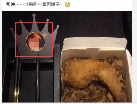 周杰伦儿子正脸照被曝光,只因陶晶莹做了这件事