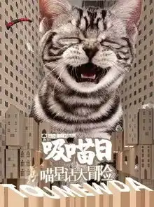 壹周推荐史努比太空漫游创意节潮流展80年代博物馆...魔都12月展览撑爆你的眼球