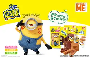 奥赛图片