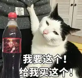 一鹿有你,是最真实的幸运