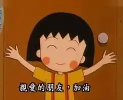 测试一个超长简介的文章