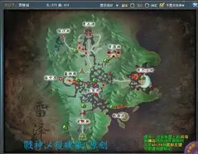 天下3挖宝打妖的地点路线分享