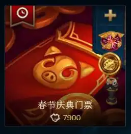 lol金猪币活动什么时候结束lol金猪币活动结束时间52pk英雄联盟