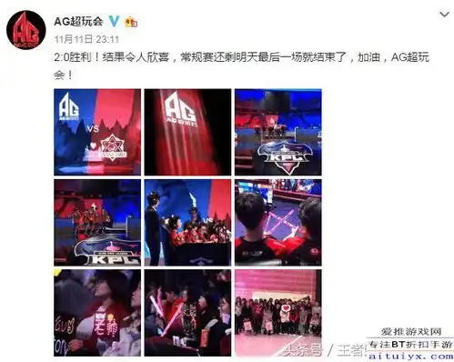 王者荣耀常规赛最后一夜,梦泪再次拿出韩信,网友却说算了吧