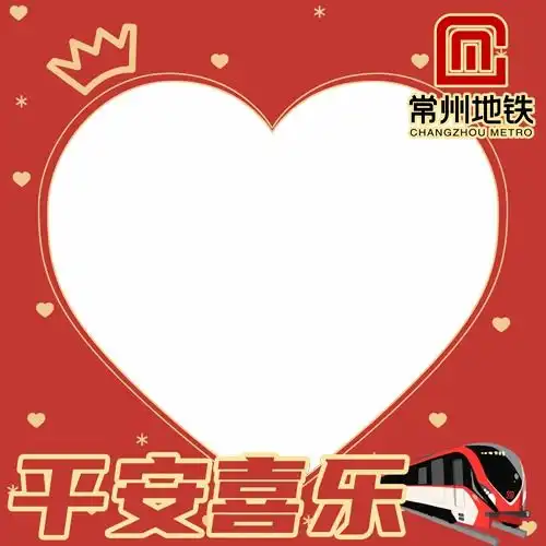 红蓝cp拍了拍你该换头像啦