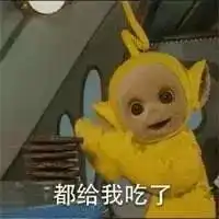 蒙牛伊利低温酸奶5折破冰折扣强势来袭