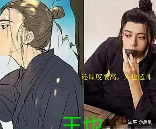 一人之下翻拍电影真人版,他们真的适合吗