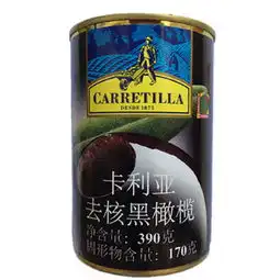 卡利亚水果罐头产品卡利亚水果罐头产品图片卡利亚水果罐头怎么样最新卡利亚水果罐头产品展示