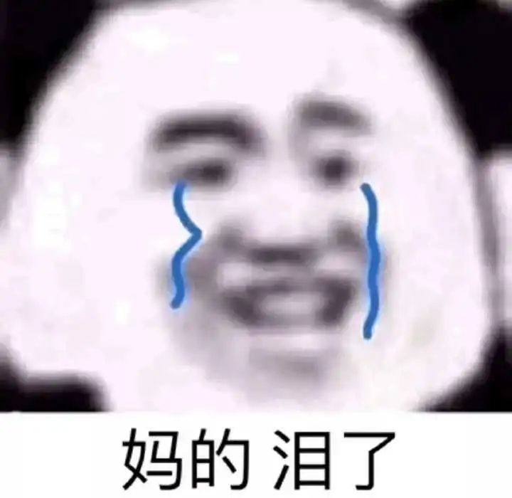 有没有一看就像脑子有病的文案有没有一看就像脑子有病的文案