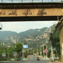 电话,地址,价格,营业时间北京周边游