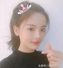 创造101杨超越再下一城,先是傲娇的模样,然后差点哭了