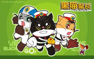 博雅宋宋影视沙龙黑猫警长博雅网易班博雅网