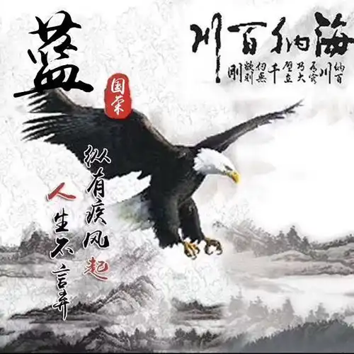 你应该换个微信头像了,大气3d立体质感签名头像,请查收带走