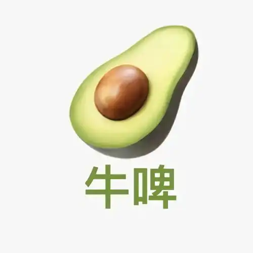 今日头像一定会有人坚定地选择你
