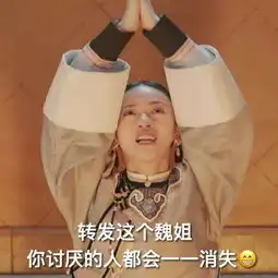 不仅喜欢杨超越,更喜欢杨超越的锦鲤