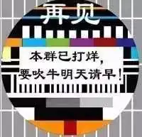 千万别跟男生讨论化妆品,他一开口就能让你笑到发狂