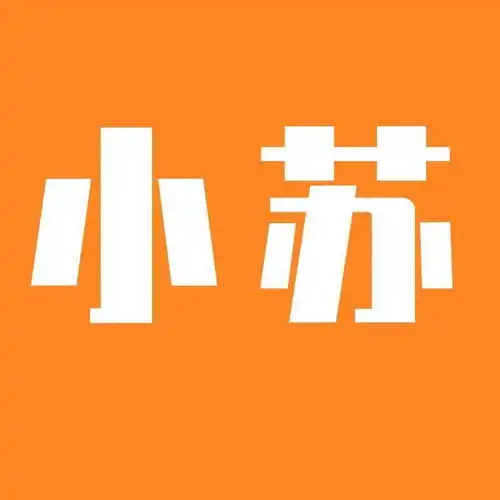 2021年校园苏州日,我们来啦