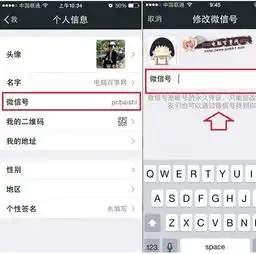 测试一个超长简介的文章