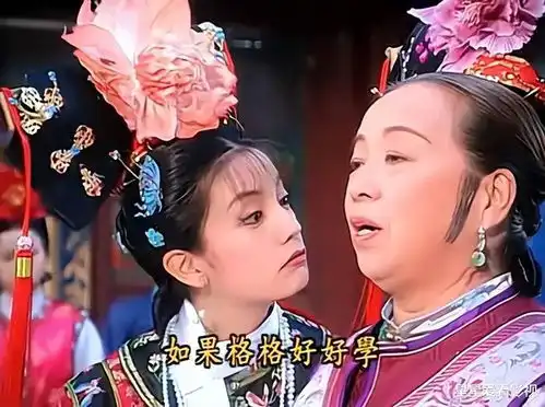 还珠格格容嬷嬷虽坏,但她教小燕子很认真,被打是不是很冤