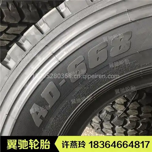 德轮10.00r20全钢丝子午线轮胎前四后八翻斗车轮胎,顺花高载重价格,图片,配件厂家_汽配人网
