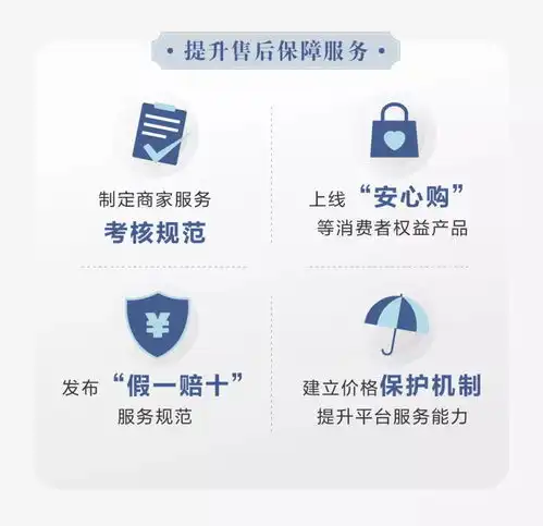 国货为何越来越受欢迎抖音电商国货发展报告统统告诉你