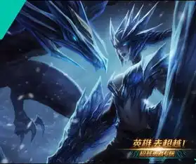 有钱你也没法任性盘点lol珍贵的稀有皮肤